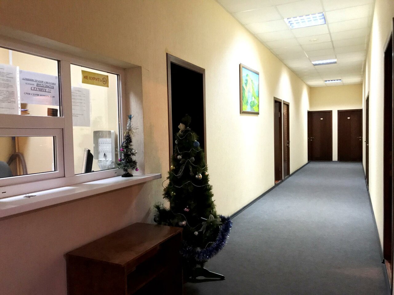 Гостиница Супер Рязань-30